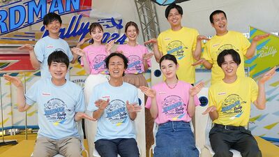 第46回を迎えた『鳥人間コンテスト』Snow Man 阿部亮平や八木莉可子らが熱戦をリポート!ティモンディ高岸が搭乗、90k越えで飛べるのか?