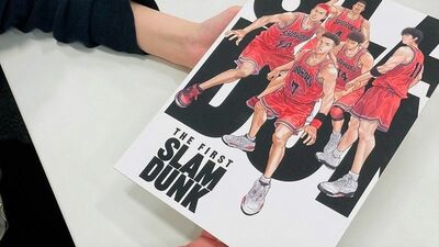 累計発行部数1億部以上『SLAM DUNK』がデジタル版配信に!20代・原作未読者「桜木って不良なの?」「湘北で一番上手いのは?」映画版鑑賞後に受けた「最大の衝撃」とは…その疑問に40代・原作ガチ読者が答えてみた